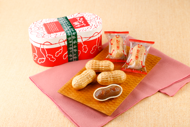 ぴーなっつ最中