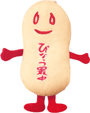 ぴーちゃんクリーナー