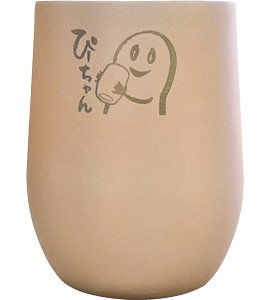 オリジナルタンブラー（390ml）