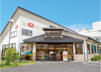 千葉県　なごみの米屋　うすい店