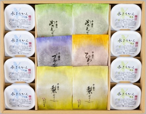 千葉県なごみの米屋の「なごみ涼菓」は、ゼリーと水ようかんの詰め合わせです。