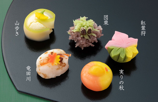 令和七年神無月十月の上生菓子