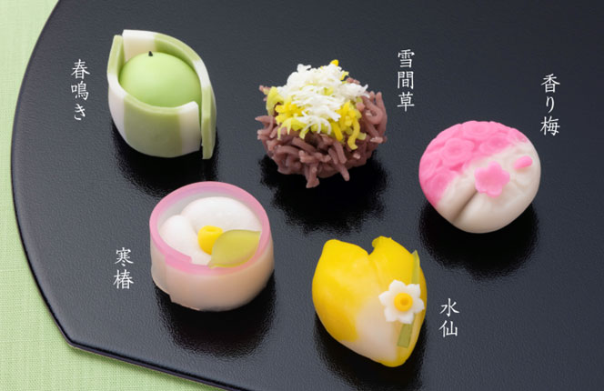 令和八年如月　二月の上生菓子