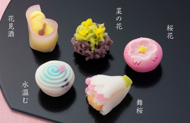 令和八年弥生三月の上生菓子