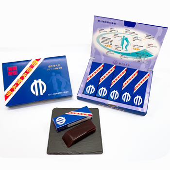 順天堂大学ひとくち羊羹-本煉