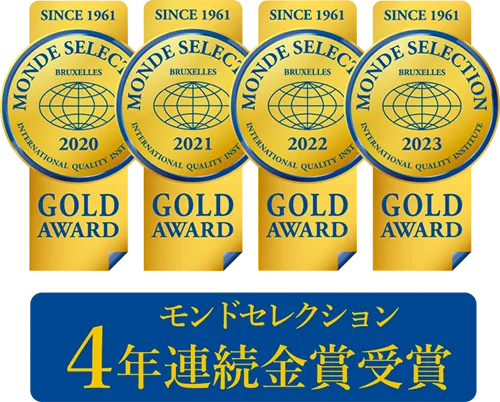 千葉県なごみの米屋のなごみるくは4年連続モンドセレクション金賞を受賞しました。
