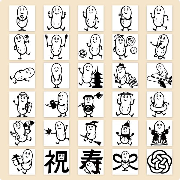 なごみの米屋キャラクター「ぴーちゃん」が、CASIOの ラベルプリンター「ネームランド」の絵文字として登場します!