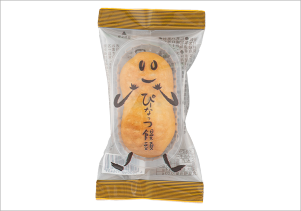 米屋のお菓子】ぴーなっつ饅頭