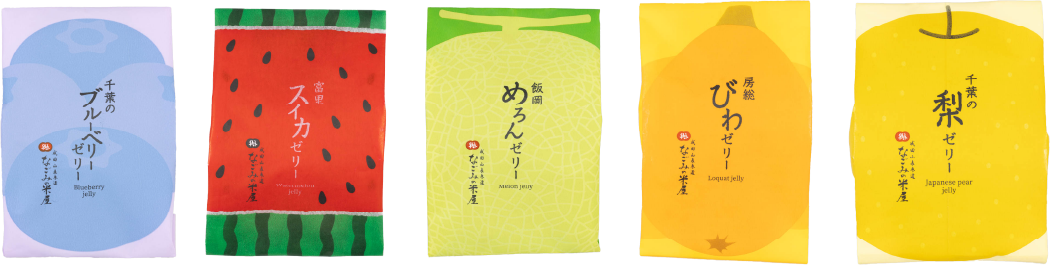 千葉のゼリーセット
