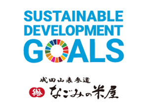 SDGs